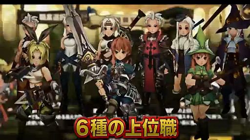 ظﵭ  ե٥ץ⡼ࡼӡʸ