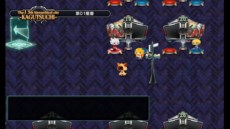 画像集#008のサムネイル/「BLAZBLUE CHRONOPHANTASMA」限定版/通常版のパッケージイラストが公開に。ゲームシステムに関する最新情報も