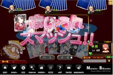 画像集#007のサムネイル/ニコニコアプリ「Momoiro☆Billionaire-ぱいろんmeets大富豪-」の正式サービスが本日スタート。シリーズ作品との連動キャンペーンも開催中