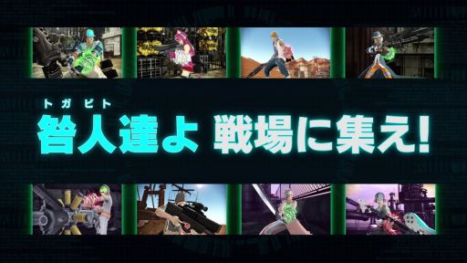 ֥ե꡼०ver1.20 PvP⡼ɡ˾Ҳӥǥ