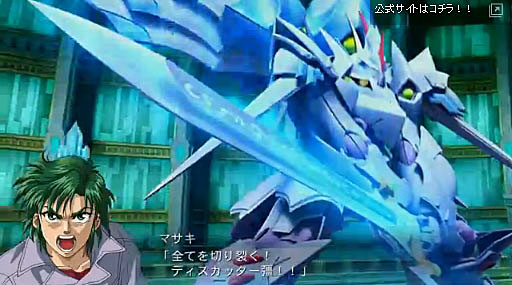 ѡܥåOG III PRIDE OF JUSTICE Хȥ륻쥯9