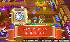 画像集#009のサムネイル/「ファンタジーライフ LINK!」,無料大型アップデートとなる「更新データVer. 1.4」の配信を本日スタート