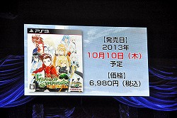 画像集#040のサムネイル/キャスト陣のコスプレ率は過去最高? 「テイルズ オブ シンフォニア ユニゾナントパック」が発表された「テイルズ オブ フェスティバル 2013」1日目レポート