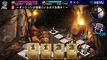 画像集#012のサムネイル/「ドラゴンズドグマ クエスト」,PlayStation Vita版の配信日が12月19日に決定。PS Vita TVにも対応