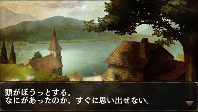 画像集#007のサムネイル/PS Vita「ドラゴンズドグマ クエスト」の配信が本日スタート。限定のジョブ2種「プレゼンター」と「クワイア」が入手できるクリスマスイベントも開始