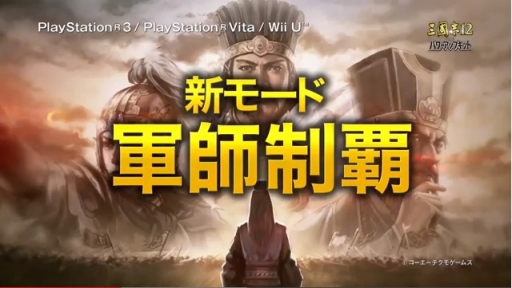 ֻԢ12 with ѥåץåȡPV