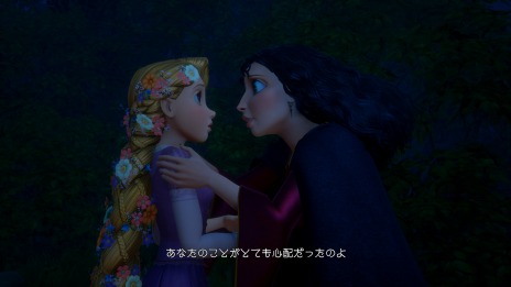 画像集 No.008のサムネイル画像 / 「KINGDOM HEARTS III」,シリーズ初登場となる「塔の上のラプンツェル」のワールド「キングダム・オブ・コロナ」が公開。最新トレイラーも