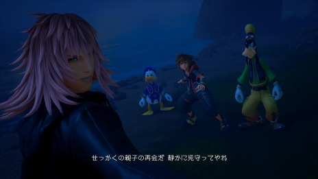 画像集 No.009のサムネイル画像 / 「KINGDOM HEARTS III」,シリーズ初登場となる「塔の上のラプンツェル」のワールド「キングダム・オブ・コロナ」が公開。最新トレイラーも