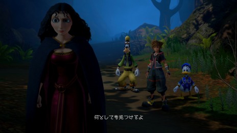 画像集 No.010のサムネイル画像 / 「KINGDOM HEARTS III」,シリーズ初登場となる「塔の上のラプンツェル」のワールド「キングダム・オブ・コロナ」が公開。最新トレイラーも
