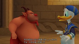画像集 No.016のサムネイル画像 / 「KINGDOM HEARTS III」がついに発売! プレイの前に,今までに登場したディズニーのワールドを振り返ってみよう