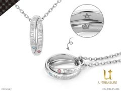 ソラ,リク,カイリの象徴的なセリフが刻まれた「KINGDOM HEARTS」モチーフのダブルリングネックレスが登場。予約受付開始