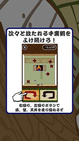 褱