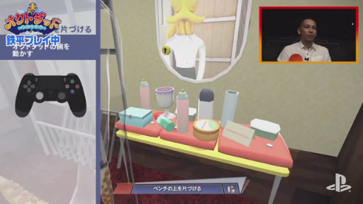 ֥ȥå -ȸƤФʤ-פ̤̤¶ץ쥤ư