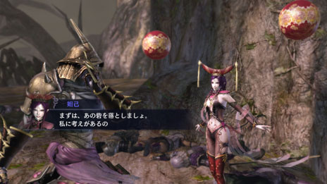 画像集#008のサムネイル/「無双OROCHI2 Ultimate」,新たなコラボキャラクターは「ソウルキャリバー」シリーズのソフィーティア