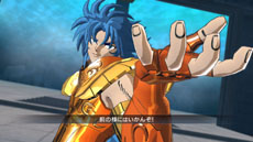 画像集#010のサムネイル/「聖闘士星矢 ブレイブ・ソルジャーズ」で楽しめるゲームモードの続報が公開に。「一角獣星座(ユニコーン) 邪武」ら9名の闘士達の参戦も決定