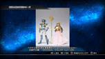 画像集#021のサムネイル/「聖闘士星矢 ブレイブ・ソルジャーズ」で楽しめるゲームモードの続報が公開に。「一角獣星座(ユニコーン) 邪武」ら9名の闘士達の参戦も決定