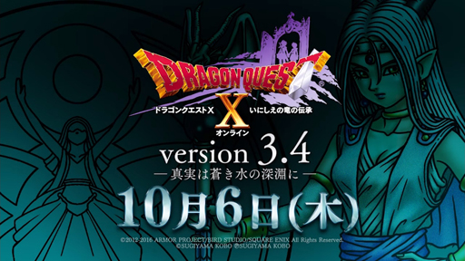 إɥ饴󥯥X緿åץǡͽversion3.4