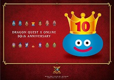 画像集#010のサムネイル/「ドラゴンクエストX オンライン 10th ANNIVERSARY CAFE」開催決定。スクウェア・エニックス公式カフェ3店舗で7月23日にスタート