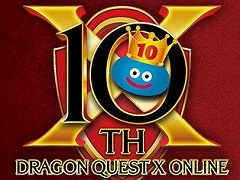 「ドラゴンクエストX オンライン 10th ANNIVERSARY CAFE」開催決定。スクウェア・エニックス公式カフェ3店舗で7月23日にスタート