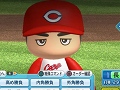 「実況パワフルプロ野球2013」,PS3/PS Vita/PSP向けに今秋発売決定。2013年シーズン終了時の選手能力データは無料配信を予定