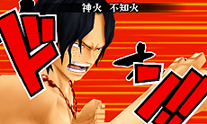 画像ギャラリー No.017のサムネイル画像 / 3DS版「ワンピース ROMANCE DAWN 冒険の夜明け」最新情報。ハードに合わせた機能追加や，難度に関わるバランス調整が行われる模様