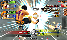 画像ギャラリー No.019のサムネイル画像 / 3DS版「ワンピース ROMANCE DAWN 冒険の夜明け」最新情報。ハードに合わせた機能追加や，難度に関わるバランス調整が行われる模様