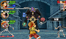 画像ギャラリー No.028のサムネイル画像 / 3DS版「ワンピース ROMANCE DAWN 冒険の夜明け」最新情報。ハードに合わせた機能追加や，難度に関わるバランス調整が行われる模様