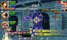 画像ギャラリー No.029のサムネイル画像 / 3DS版「ワンピース ROMANCE DAWN 冒険の夜明け」最新情報。ハードに合わせた機能追加や，難度に関わるバランス調整が行われる模様