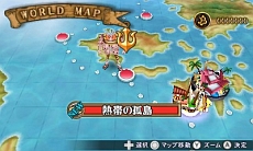 画像ギャラリー No.012のサムネイル画像 / 3DS版「ワンピース ROMANCE DAWN 冒険の夜明け」の最新情報が公開。バトルシステム，アクセサリー，クエストダンジョンの情報を再確認しよう