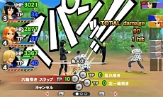 画像ギャラリー No.015のサムネイル画像 / 3DS版「ワンピース ROMANCE DAWN 冒険の夜明け」の最新情報が公開。バトルシステム，アクセサリー，クエストダンジョンの情報を再確認しよう