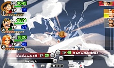 画像ギャラリー No.026のサムネイル画像 / 3DS版「ワンピース ROMANCE DAWN 冒険の夜明け」の最新情報が公開。バトルシステム，アクセサリー，クエストダンジョンの情報を再確認しよう