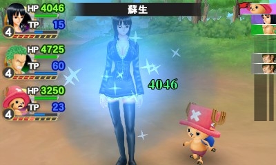 画像ギャラリー No.031のサムネイル画像 / 3DS版「ワンピース ROMANCE DAWN 冒険の夜明け」の最新情報が公開。バトルシステム，アクセサリー，クエストダンジョンの情報を再確認しよう