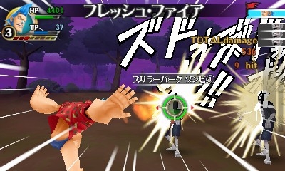 画像ギャラリー No.032のサムネイル画像 / 3DS版「ワンピース ROMANCE DAWN 冒険の夜明け」の最新情報が公開。バトルシステム，アクセサリー，クエストダンジョンの情報を再確認しよう