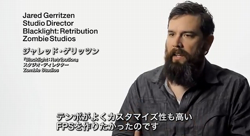 PS4ꥨ󥿥ӥ塼Blacklight: Retribution