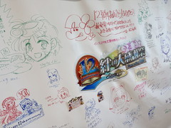 「チェインクロニクル 12th Anniversary 絆の大感謝祭 Fanmeeting 2025 絆の”公開”生放送」開催。コラボメニューは早々に完売