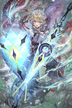 画像ギャラリー No.004のサムネイル画像 / 「チェンクロ」，ペイシェが登場するフェスを2月27日まで開催中