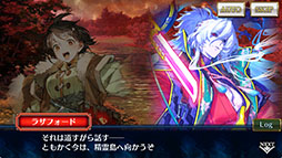 画像ギャラリー No.003のサムネイル画像 / 「チェンクロ」,ビエンタとカガヤをラインナップするフェスを3月10日まで開催