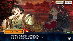 画像ギャラリー No.004のサムネイル画像 / 「チェンクロ」,ビエンタとカガヤをラインナップするフェスを3月10日まで開催