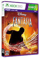 ディズニー ファンタジア:音楽の魔法
