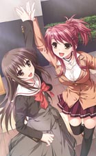 るいは智を呼ぶ