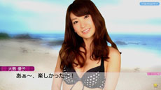 画像ギャラリー No.005のサムネイル画像 / PS3用ソフト「AKB1/149 恋愛総選挙」が9月12日に発売。PS Vita/PSP版の内容はそのままにムービーやイベントシーンの高解像度化が図られる