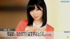 画像ギャラリー No.044のサムネイル画像 / 「AKB1/149 恋愛総選挙」水着/制服モードの設定方法や，「注視反応機能」の概要が公開に。新たな神告白シーンのスクリーンショットも掲載