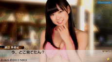 画像ギャラリー No.051のサムネイル画像 / 「AKB1/149 恋愛総選挙」水着/制服モードの設定方法や，「注視反応機能」の概要が公開に。新たな神告白シーンのスクリーンショットも掲載