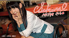 画像ギャラリー No.005のサムネイル画像 / PS3版「AKB1/149 恋愛総選挙」が本日発売。PSP版/PS Vita版の初回限定版で入手可能だった149人分のスーパーレアカードを最初から収録