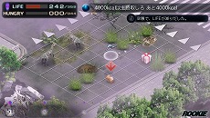 画像集#010のサムネイル/「TOKYO JUNGLE Mobile」がPlayStation Mobileにて配信開始。7月16日まで300円で購入できるキャンペーンもスタート