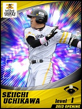 画像ギャラリー No.003のサムネイル画像 / 「プロ野球チームをつくろう!」,Android版の事前登録受付がスタート