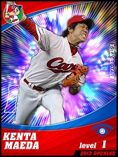 画像ギャラリー No.008のサムネイル画像 / 「プロ野球チームをつくろう!」,Android版の事前登録受付がスタート