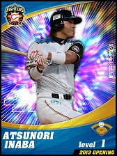 画像ギャラリー No.012のサムネイル画像 / 「プロ野球チームをつくろう!」,Android版の事前登録受付がスタート