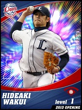 画像ギャラリー No.016のサムネイル画像 / 「プロ野球チームをつくろう!」,Android版の事前登録受付がスタート