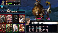画像集#002のサムネイル/iOS向けオンラインRPG「ドラゴンズドグマ クエスト」の配信が本日スタート。覚者となったプレイヤーが従者“ポーン”と共にドラゴン討伐の旅に出る